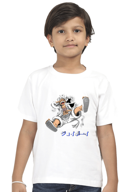 Luffy's Gear 5: The Joyboy Era  Boy Round Neck Half Sleeve Classic White 0-12M