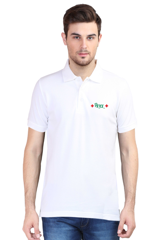 Vaidya Logo Design Male Polo Half Sleeve