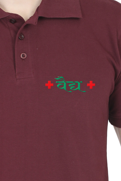 Vaidya Logo Design Male Polo Half Sleeve