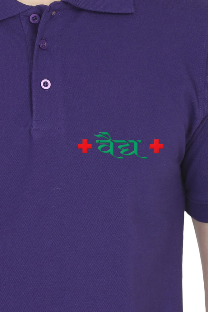 Vaidya Logo Design Male Polo Half Sleeve