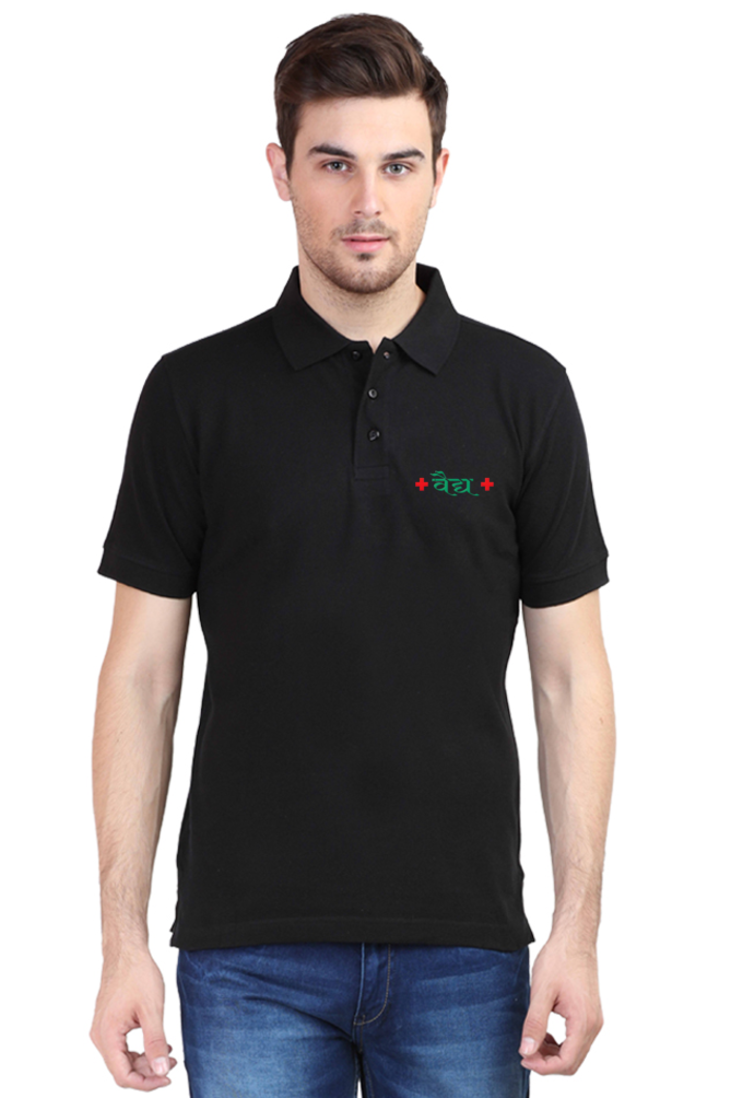 Vaidya Logo Design Male Polo Half Sleeve