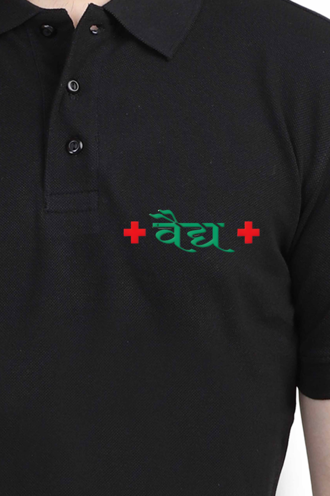 Vaidya Logo Design Male Polo Half Sleeve