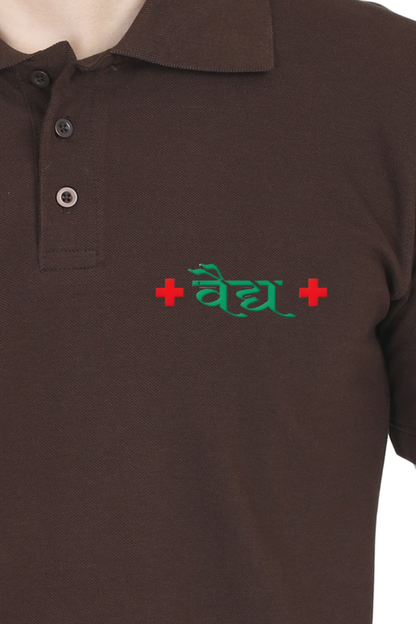 Vaidya Logo Design Male Polo Half Sleeve