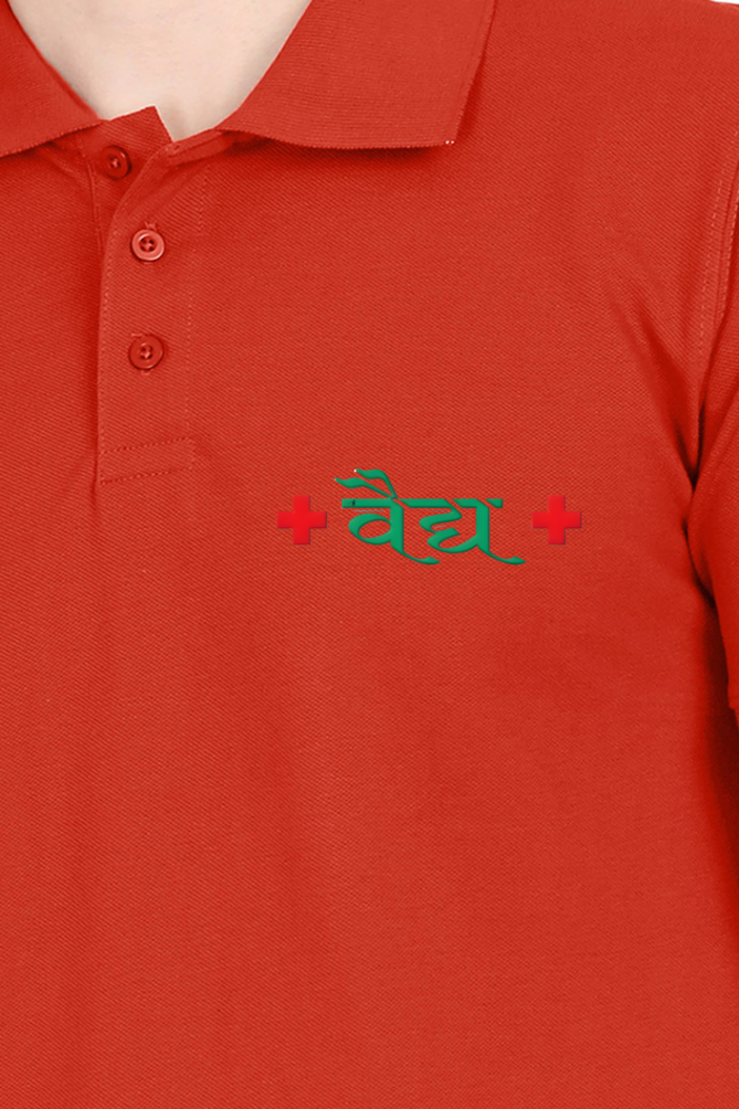 Vaidya Logo Design Male Polo Half Sleeve