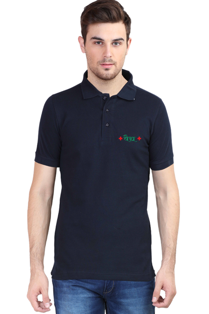 Vaidya Logo Design Male Polo Half Sleeve