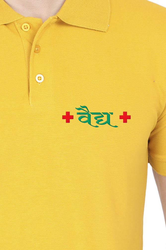 Vaidya Logo Design Male Polo Half Sleeve