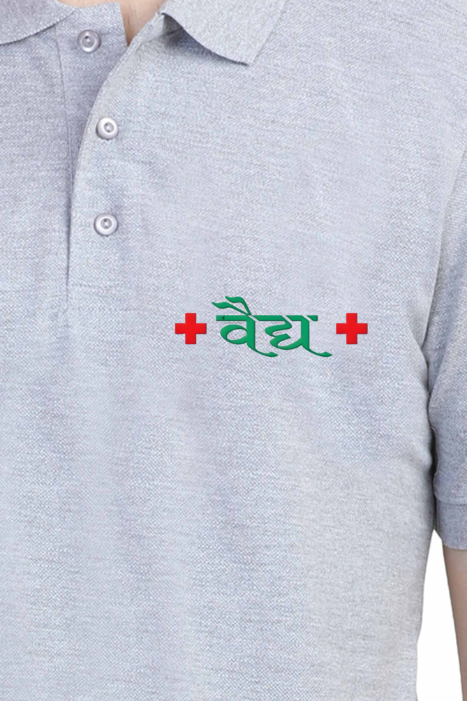 Vaidya Logo Design Male Polo Half Sleeve